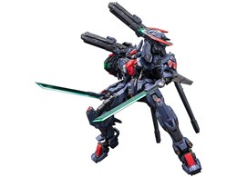 PROGENITOR EFFECT MCT-AP02FA 