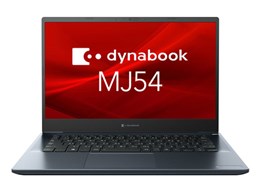 dynabook MJ54/HU A6M1HUF5D535