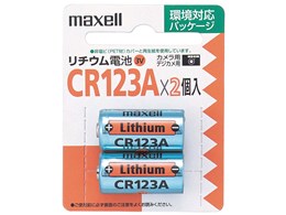 ���`�E���d�r 2�p�b�N CR123A 2BP