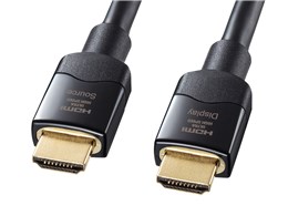 KM-HD20-UFB200 [20m ubN]