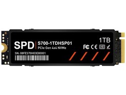 S700-1TDHSP01