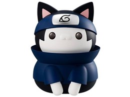 MEGA CAT PROJECT NARUTO-ナルト- ニャンとも大きなニャルト!シリーズ REBOOT 2 うちはサスケ