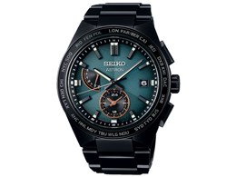 AXg NEXTER 2023 Limited Edition SBXY057