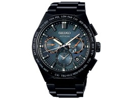 AXg NEXTER 2023 Limited Edition SBXC127
