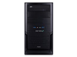 SENSE-M0P5-R75G-EZ2X Ryzen 7 5700G/8GB/1TB NVMe M.2 SSD