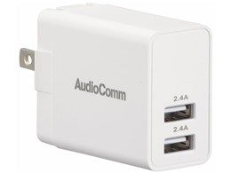 AudioComm MAV-AU248N