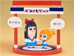 ポプテピピックの人気商品・通販・価格比較 - 価格.com