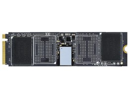 GH-SSDRMPB250