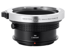 SHOTEN PL-NZ-U