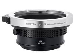 SHOTEN PL-LSL-U