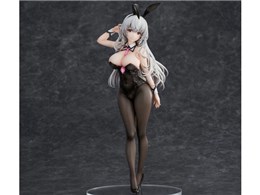 �H�D�C�I�C���X�g �����o�j�[