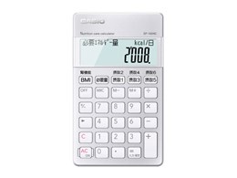 SP-100NC