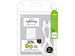 MAJ-EPDL 2M [zCg]