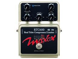 RTC600 Real Tube Compressor/Limiter
