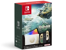 Nintendo Switch(有機ELモデル) ゼルダの伝説 ティアーズ オブ ザ キングダムエディション