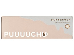 PUUUUCHU [`Rtby 10]