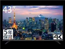 JAPANNEXT JN-HDR430IPS4K-H5 [43インチ] 価格比較 - 価格.com