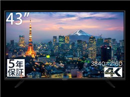 JN-HDR430V4K-H5 [43C`]