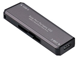 LMD-SPCH025UAC