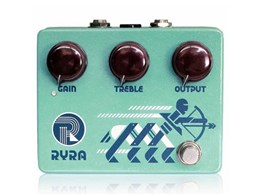 The Klone [Sea Foam Green]