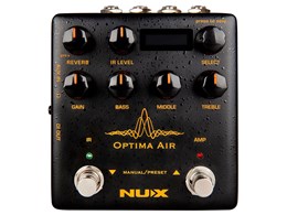 Optima Air NAI-5