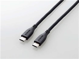 MPA-CCSSEC07BK [0.7m ubN]