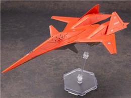 ACE COMBAT 1/144 ADF-01