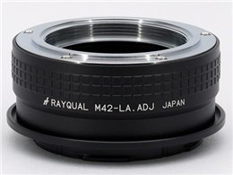 RAYQUAL M42-LA .ADJ