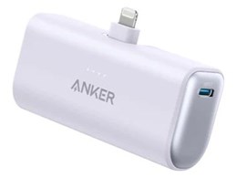 Nano Power Bank (12W Built-In Lightning Connector) A16450V1 [p[v]