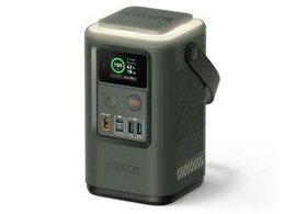 548 Power Bank (PowerCore Reserve 192Wh) [O[]