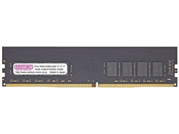 ddr4-2400 16gb」の人気商品一覧 | 安い商品を通販サイトから