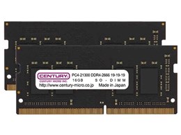 CENTURY MICRO CB16GX2-SOD4U2666H [SODIMM DDR4 PC4-21300 16GB 2枚組