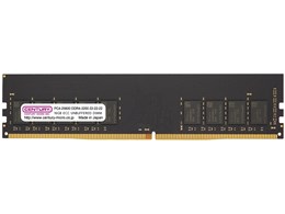 CB16G-D4UE3200H [DDR4 PC4-25600 16GB ECC]