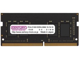 CB16G-SOD4U2666H [SODIMM DDR4 PC4-21300 16GB]