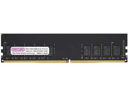 CB8G-D4UE2133H [DDR4 PC4-17000 8GB ECC]