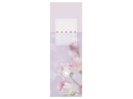 HARNE [V[xbg 10]