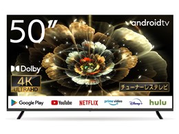 WIS AI-S50K [50インチ] 価格比較 - 価格.com