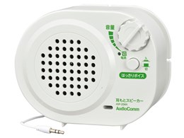 AudioComm ASP-206N
