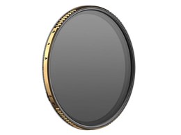 Variable NDtB^[ (Peter McKinnon Mist Edition II) 95mm 2-5stop (ND4-ND32) 95-2/5-VND-MST