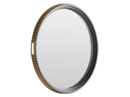 QuartzLine FX Mist�t�B���^�[ 95mm 95-MST