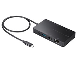 USB-DKM3BK