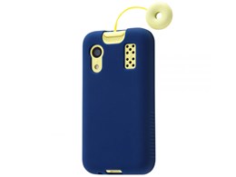 docomo キッズケータイ青 KY-41C Amazon | ドコモ キッズケータイ KY-41C ブルー | docomo | 携帯