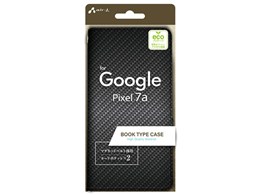 AC-P7A PB CB