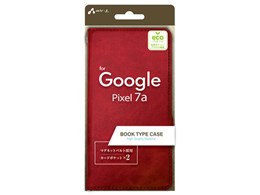 AC-P7A PB RD