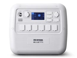 ⭐️新品未開封⭐️アイリスオーヤマポータブル電源 PGEI-09メーカー保証付き IRIS OHYAMA 発電機 インバーター PGEI-09 小型 家庭用