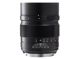 SPEEDMASTER 65mm F1.4 [nbZubhXp]