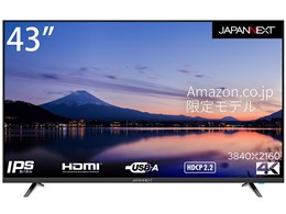 JN-i43TUR [43C` ubN]