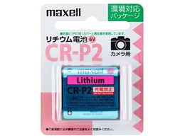 `Edr 1pbN CR-P2 1BP