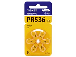 PR536/70パック・PR41/30パック PR536 補聴器用空気亜鉛電池 Panasonic(パナソニック) 電圧1.4V
