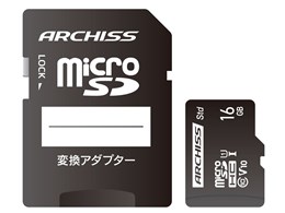 AS-016GMS-SU1 [16GB]
